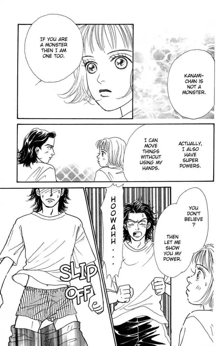 Virgin Wars Chapter 3 13